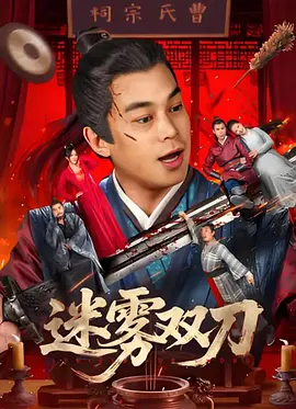 捆绑tk vk