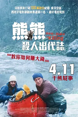 捆绑tk vk