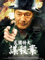 捆绑tk vk