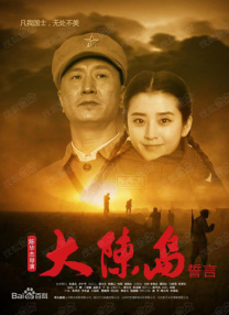 免费中文字幕在线