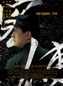 教室h文