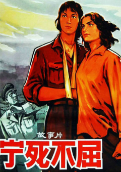 三男一女摸吃奶